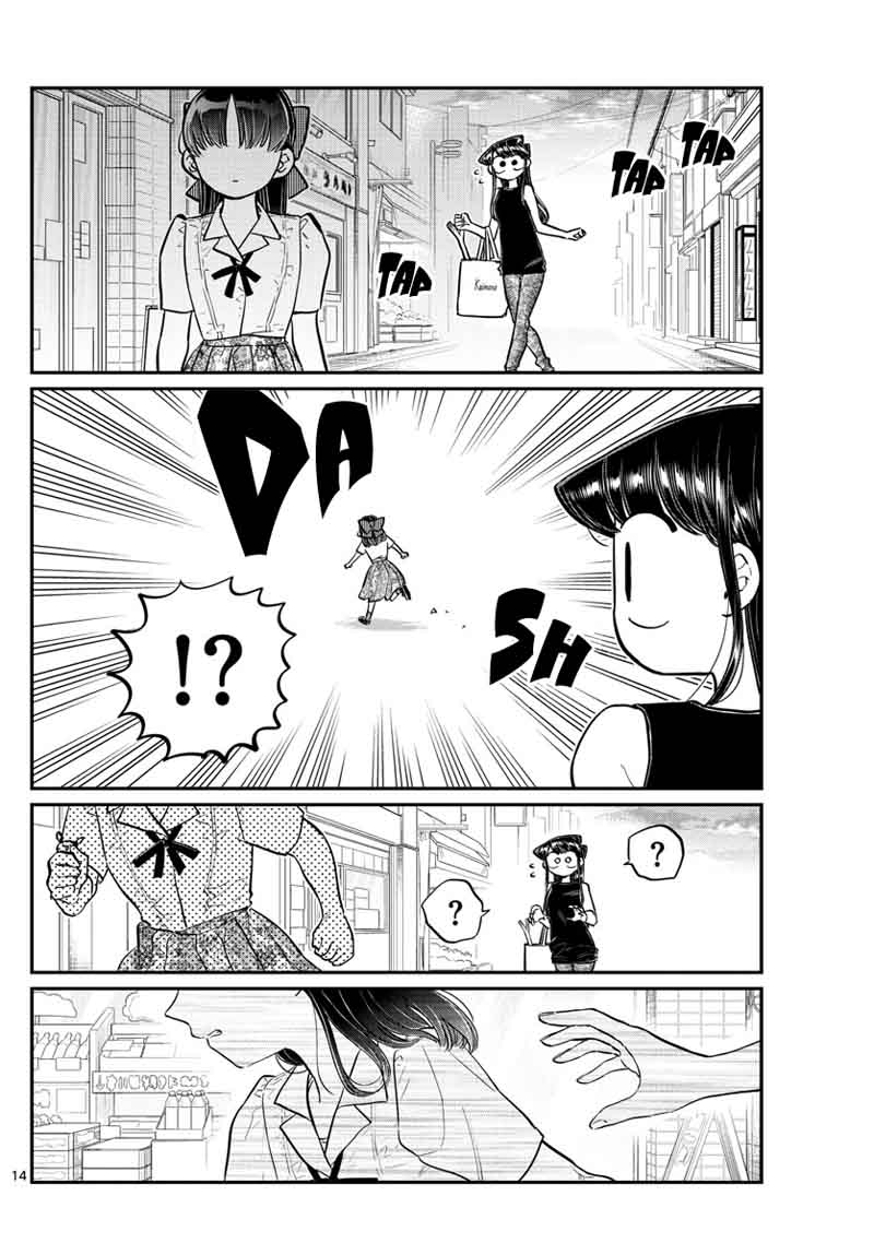 Komi Can
